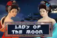 LADY OF THE MOON?v=5.6.4